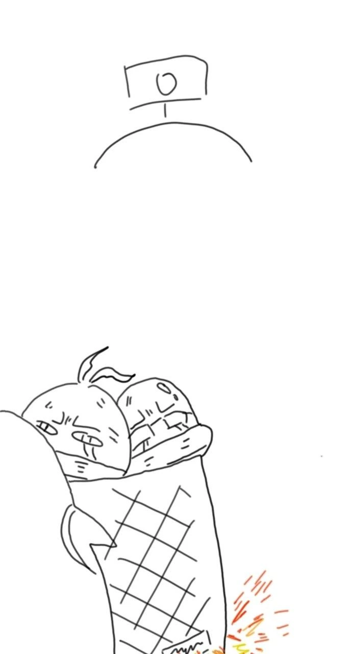 The Greatest Estate Developer Chapter 223 — page 17