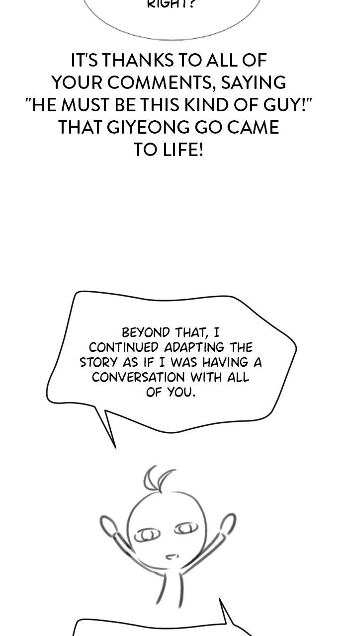 The Greatest Estate Developer Chapter 223 — page 45