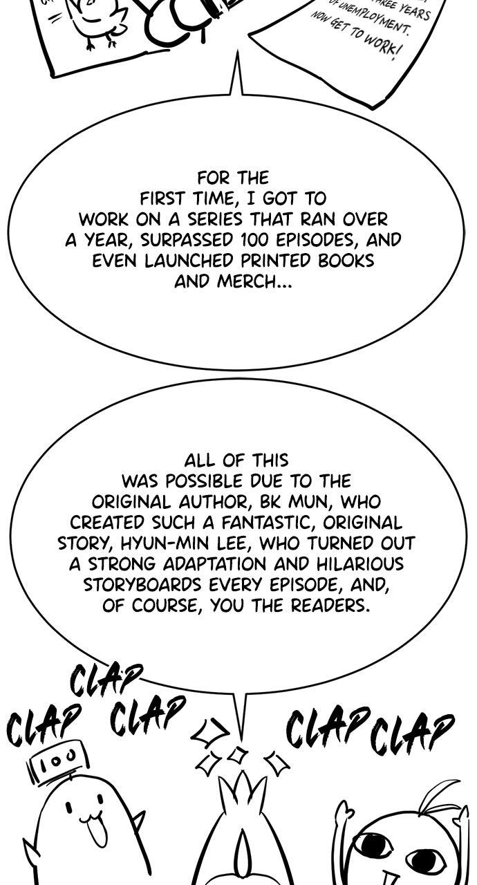 The Greatest Estate Developer Chapter 223 — page 74