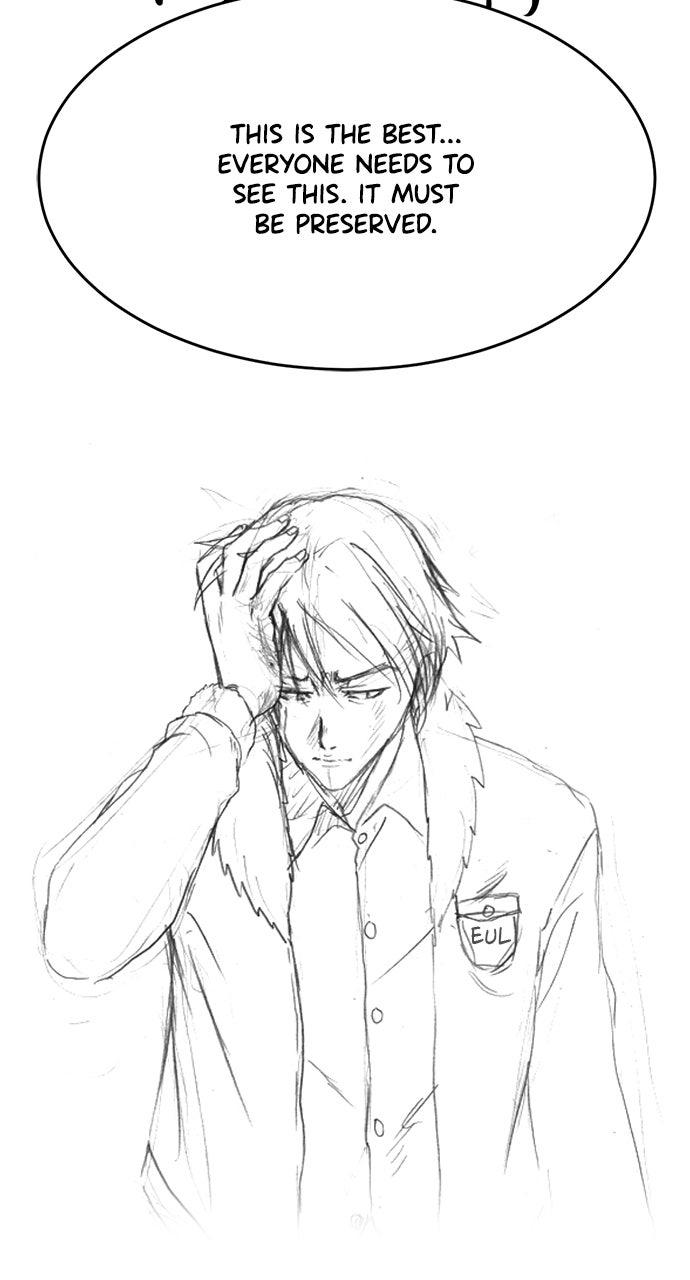The Greatest Estate Developer Chapter 223 — page 86