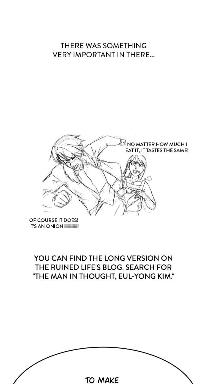 The Greatest Estate Developer Chapter 223 — page 101