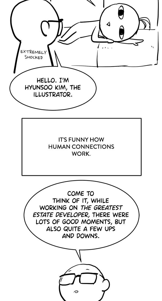 The Greatest Estate Developer Chapter 223 — page 107