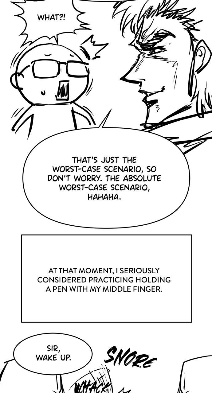 The Greatest Estate Developer Chapter 223 — page 112