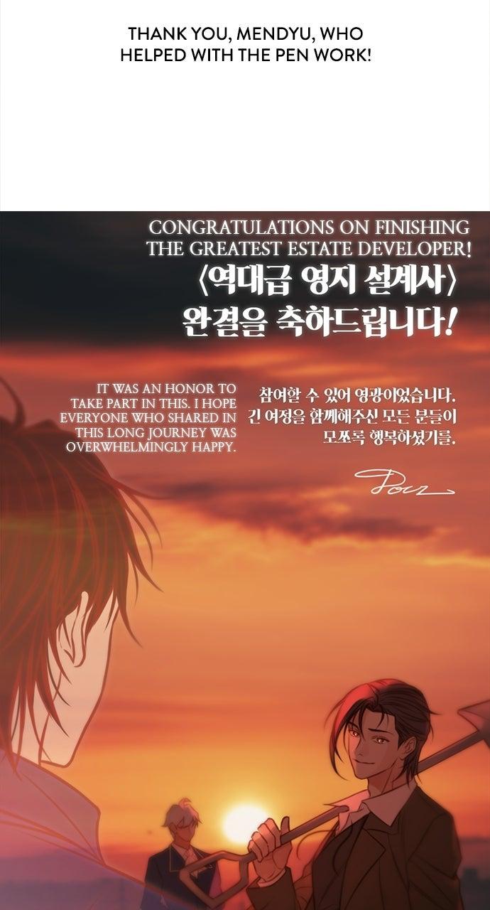 The Greatest Estate Developer Chapter 223 — page 150