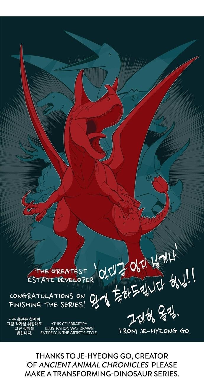 The Greatest Estate Developer Chapter 223 — page 156