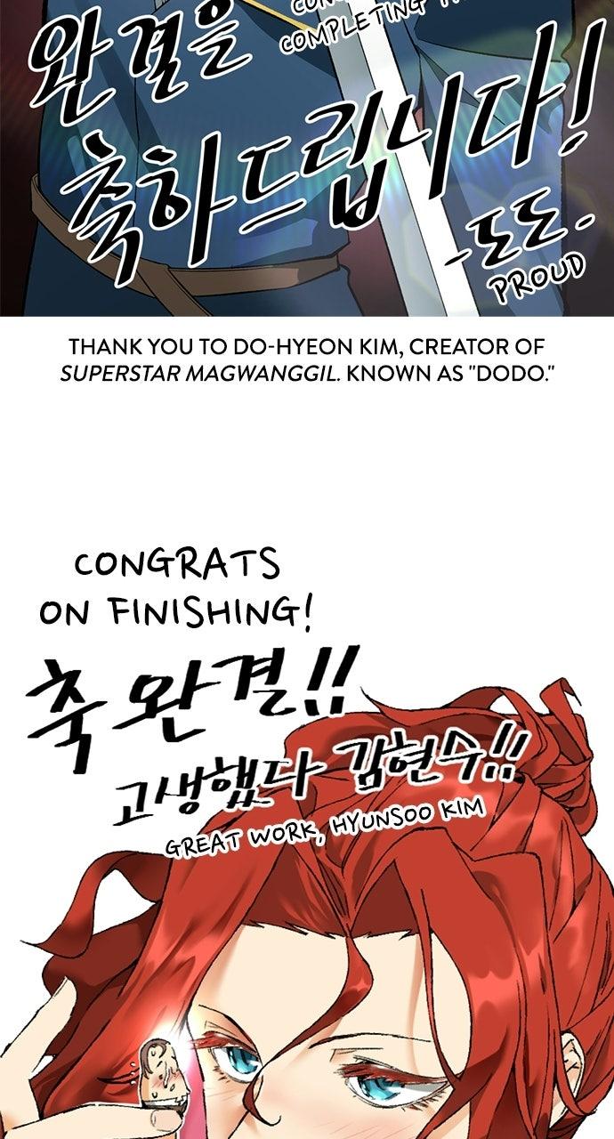 The Greatest Estate Developer Chapter 223 — page 158
