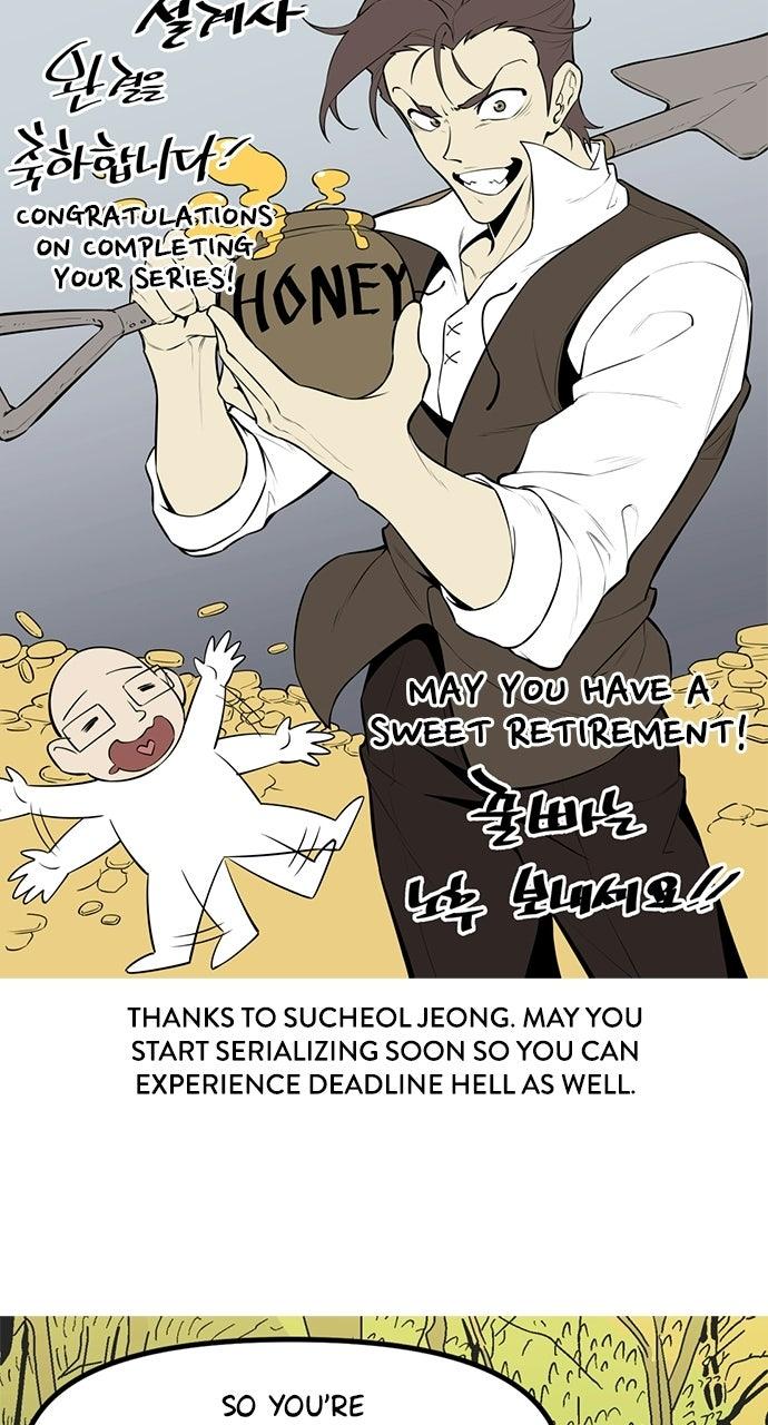 The Greatest Estate Developer Chapter 223 — page 160