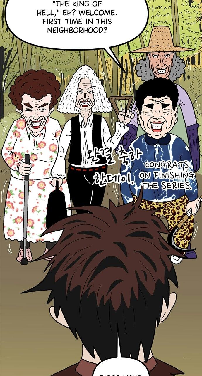 The Greatest Estate Developer Chapter 223 — page 161