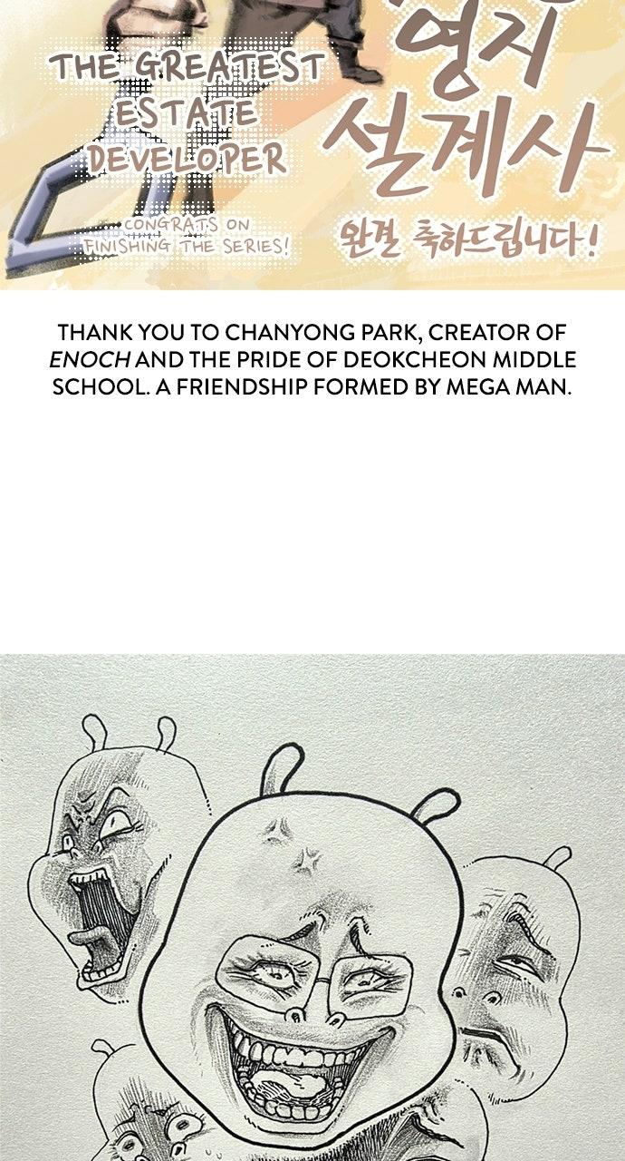 The Greatest Estate Developer Chapter 223 — page 163