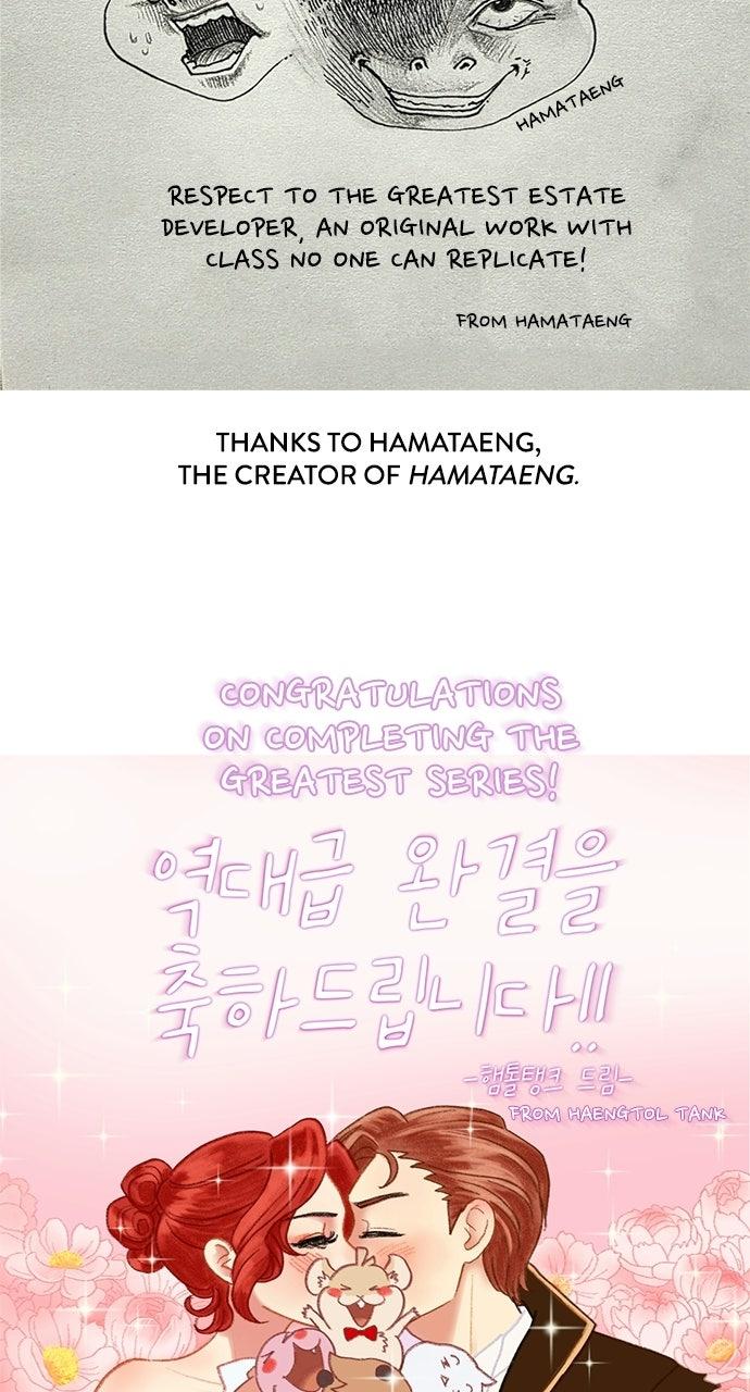The Greatest Estate Developer Chapter 223 — page 164