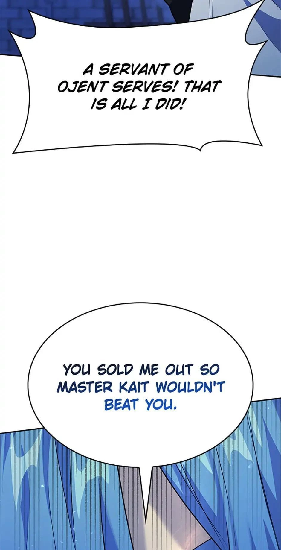 The Infinite Mage Chapter 6 — page 74