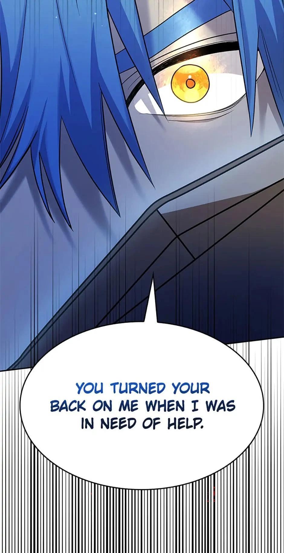 The Infinite Mage Chapter 6 — page 75