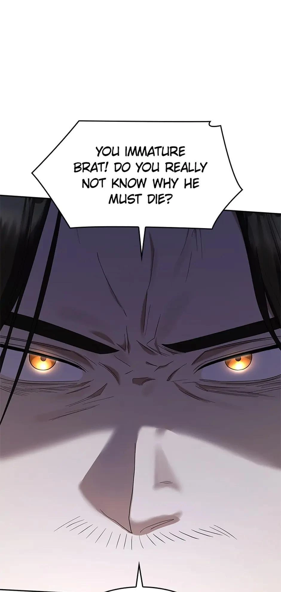The Infinite Mage Chapter 12 — page 44