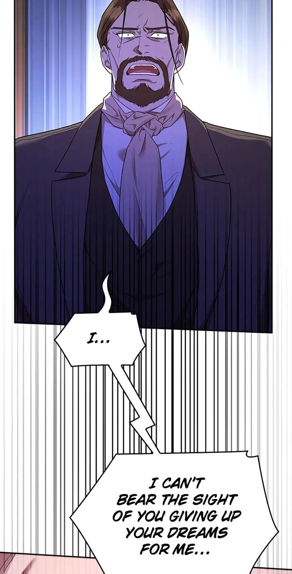 The Infinite Mage Chapter 15 — page 23