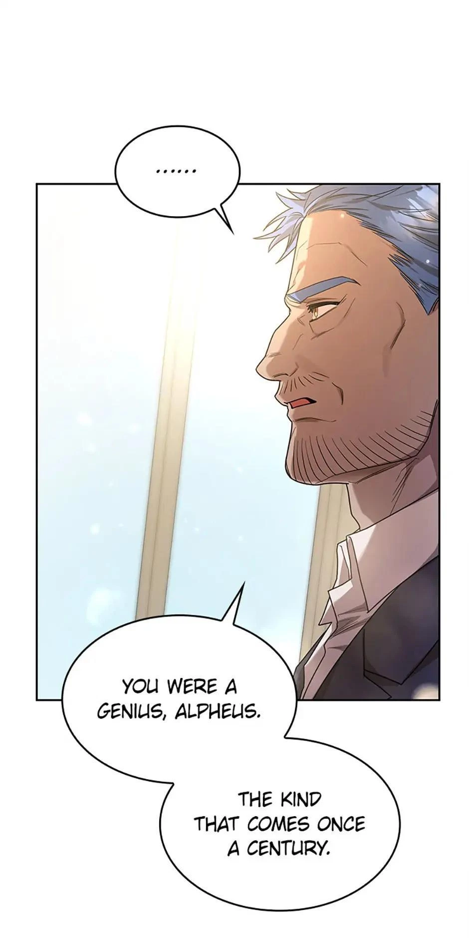 The Infinite Mage Chapter 16 — page 19