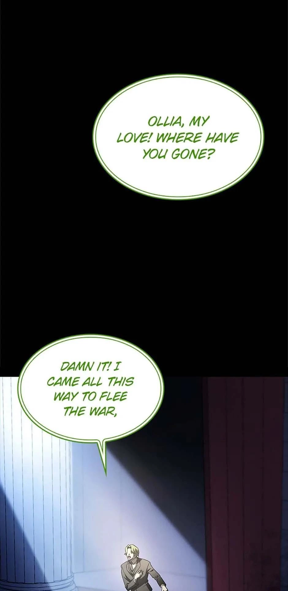 The Infinite Mage Chapter 56 — page 32
