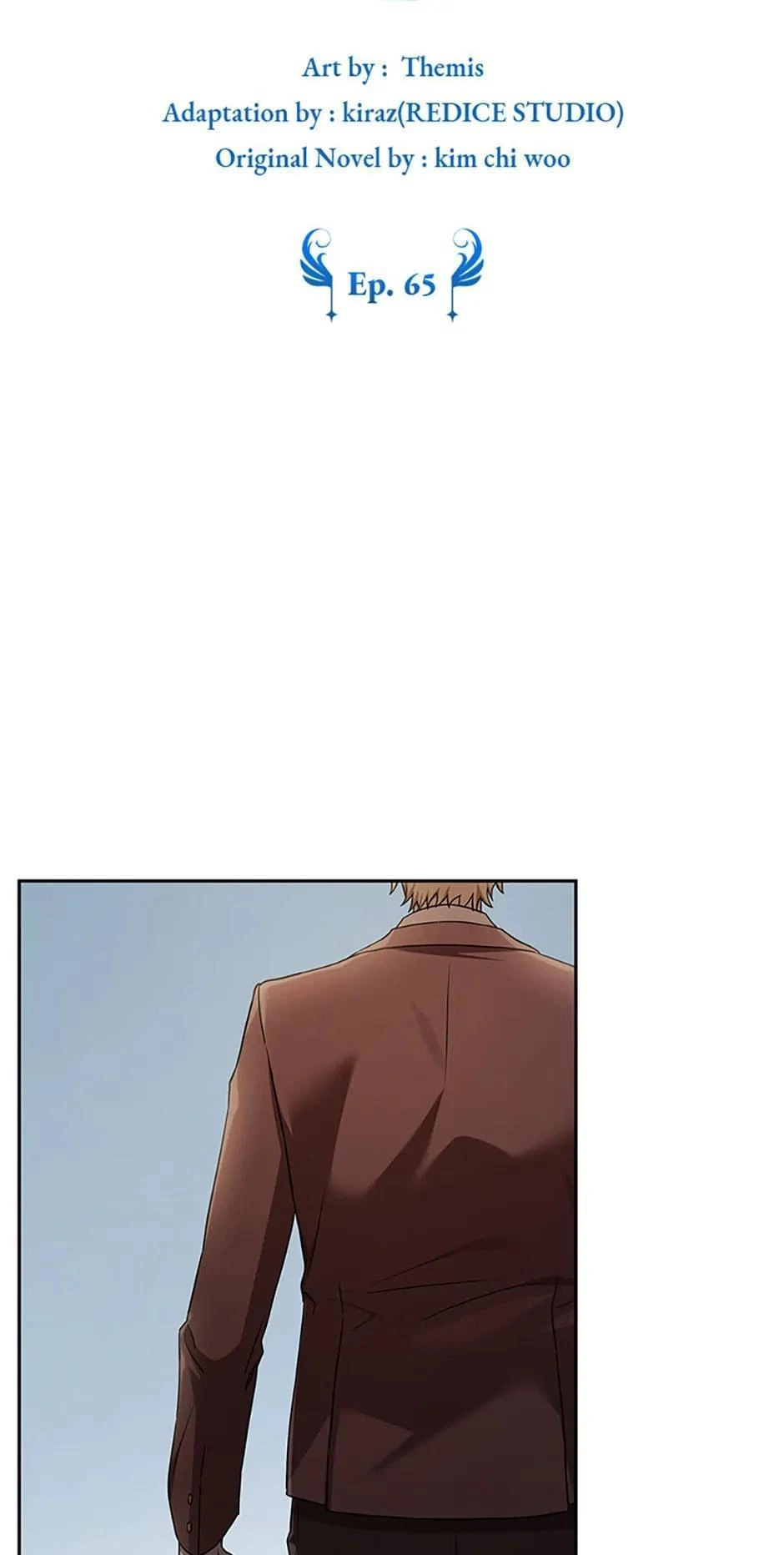 The Infinite Mage Chapter 65 — page 15