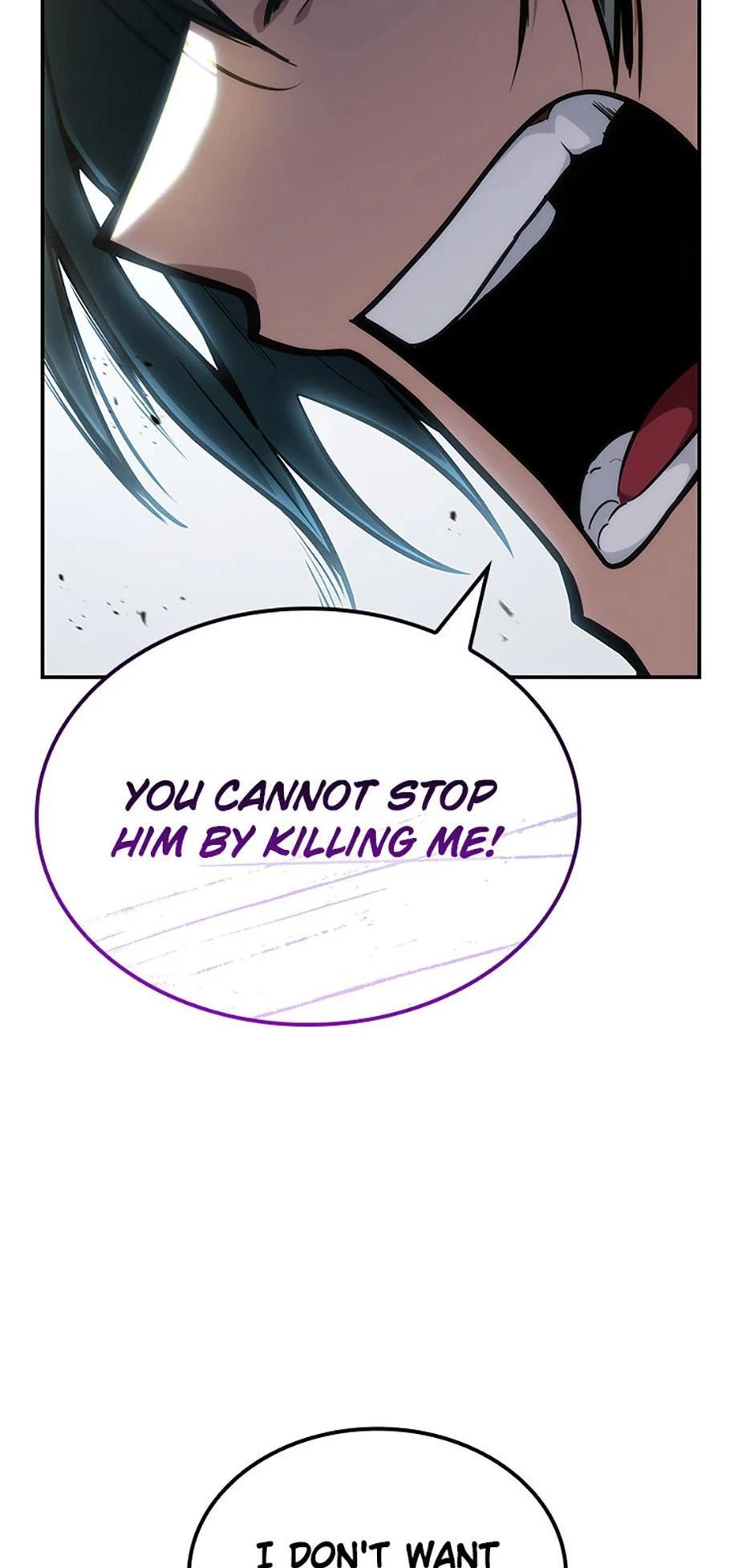 The Infinite Mage Chapter 79 — page 86