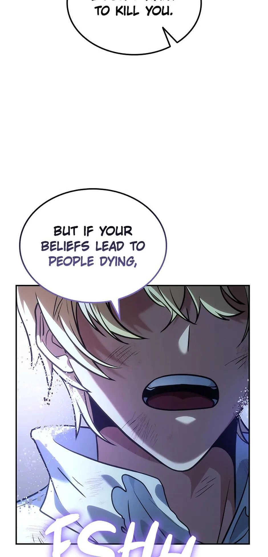 The Infinite Mage Chapter 79 — page 87