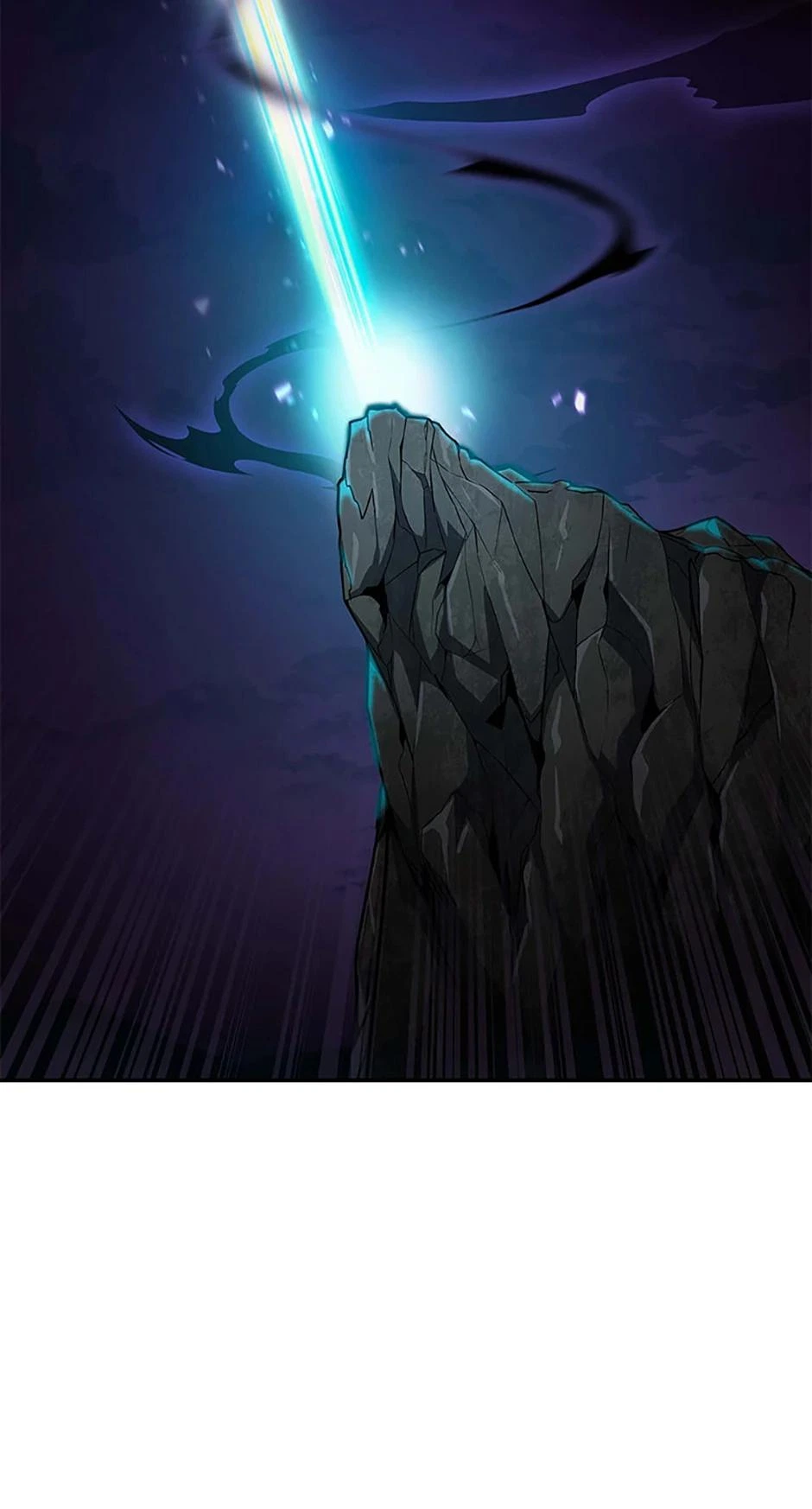 The Infinite Mage Chapter 85 — page 2