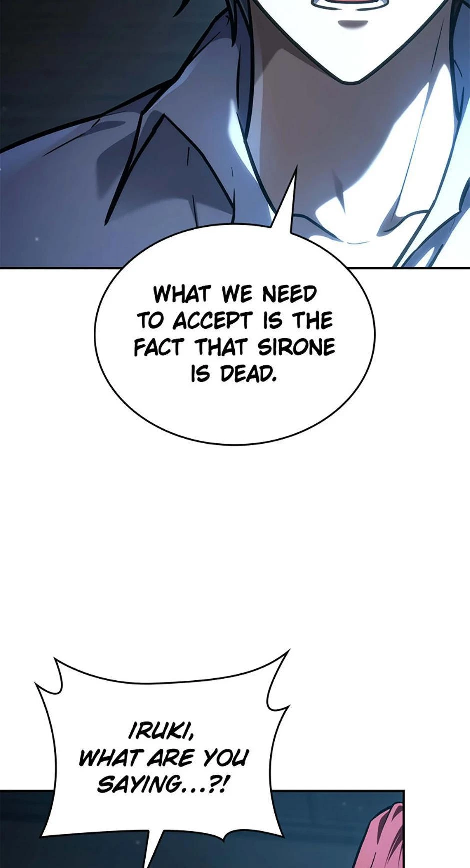 The Infinite Mage Chapter 87 — page 73