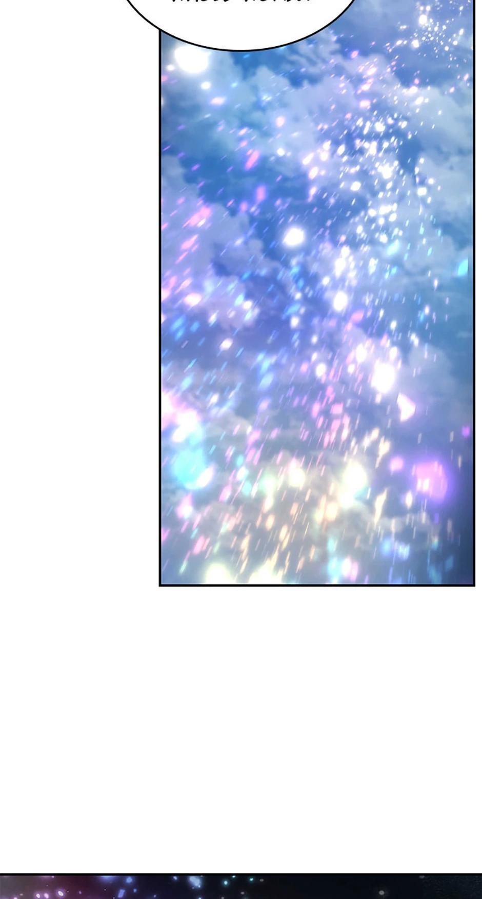 The Infinite Mage Chapter 90 — page 77