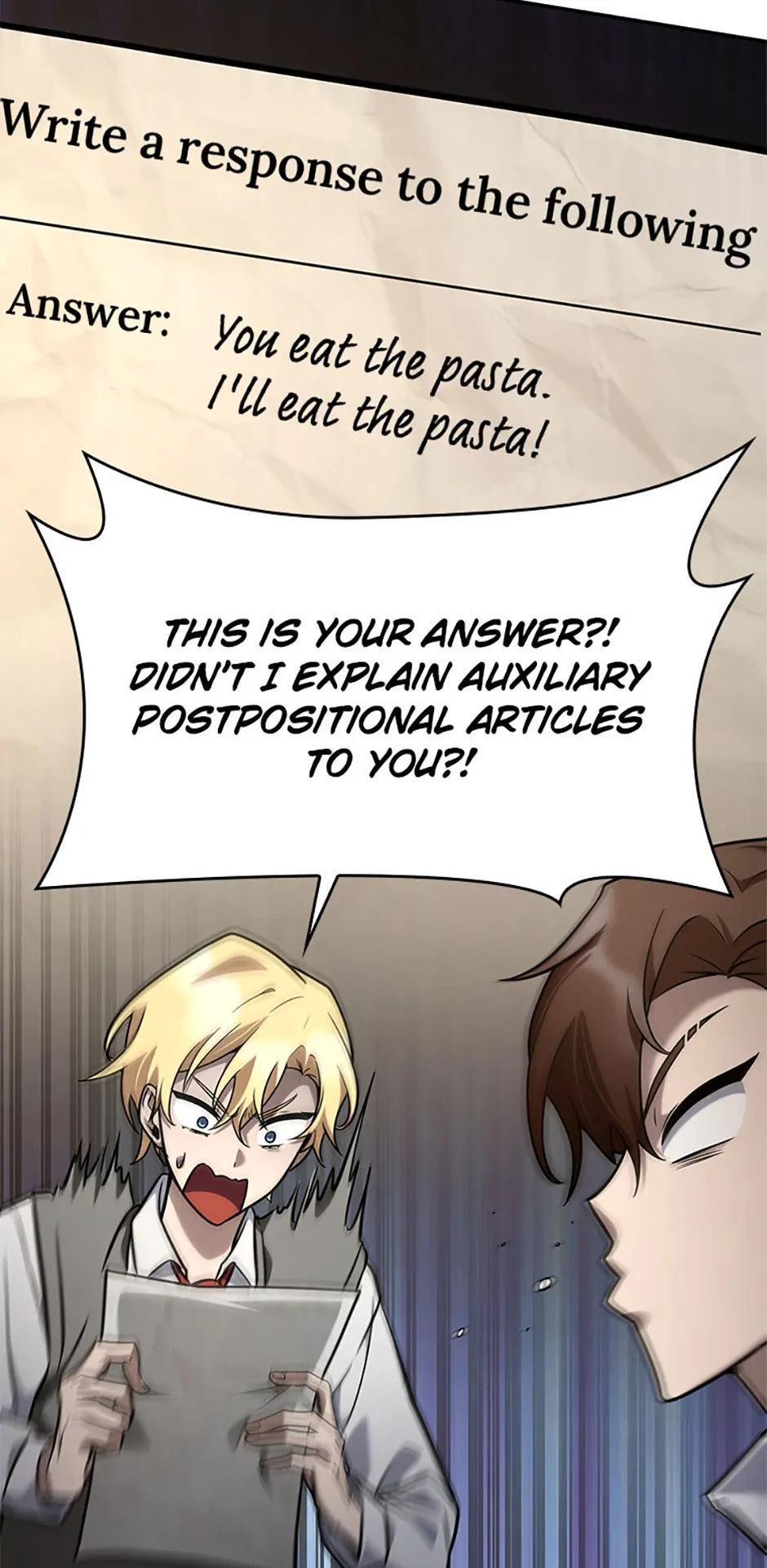 The Infinite Mage Chapter 97 — page 32