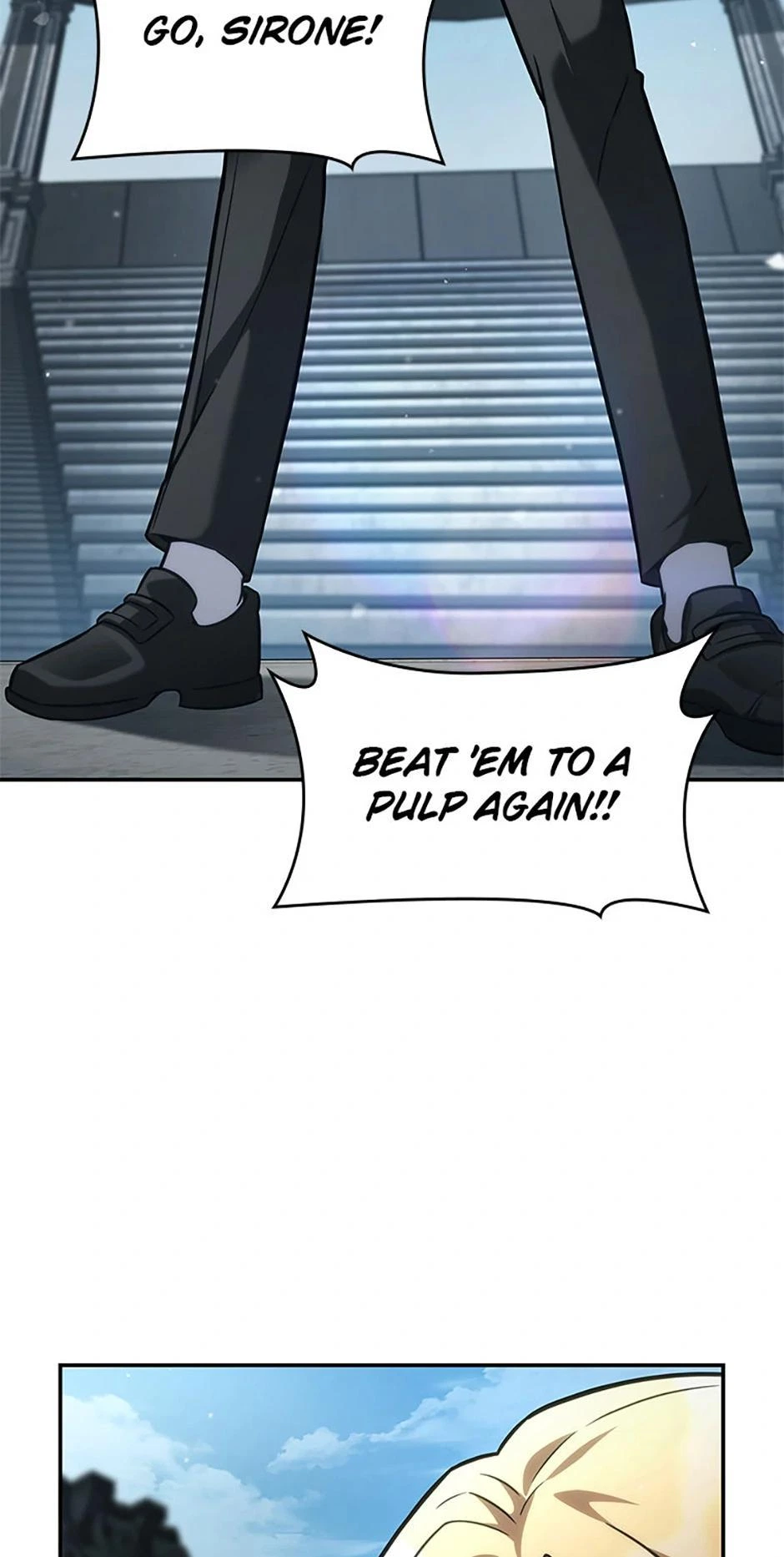 The Infinite Mage Chapter 97 — page 70