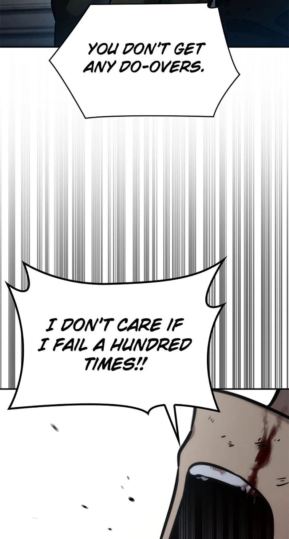 The Infinite Mage Chapter 99 — page 121