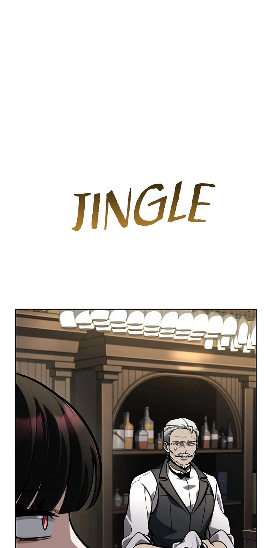 The Infinite Mage Chapter 113 — page 76