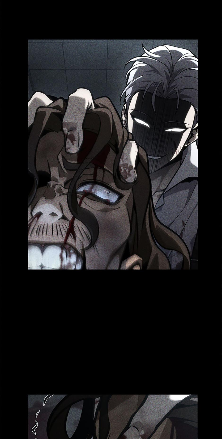 The Infinite Mage Chapter 124 — page 69