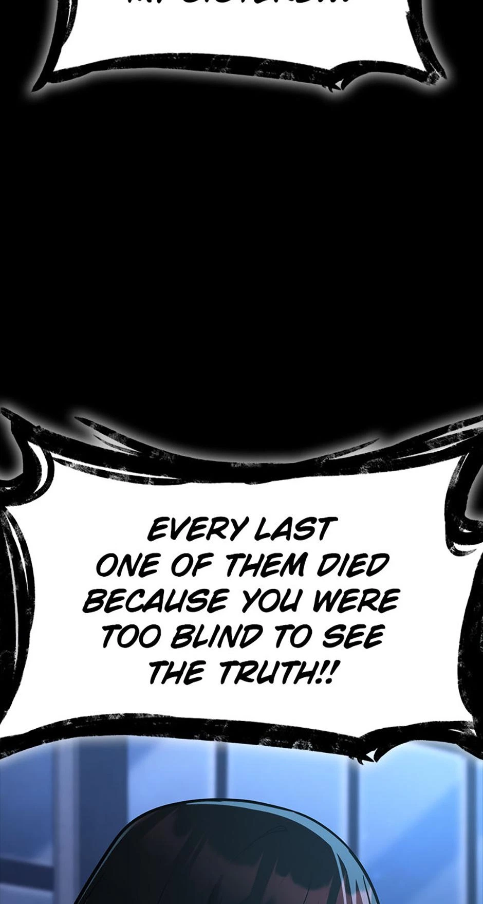 The Infinite Mage Chapter 125 — page 56