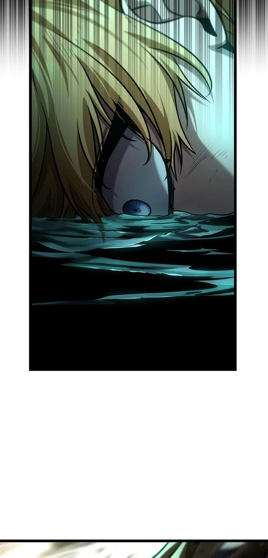 The Infinite Mage Chapter 136 — page 117