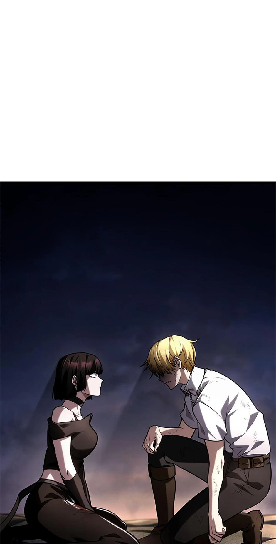 The Infinite Mage Chapter 140 — page 71