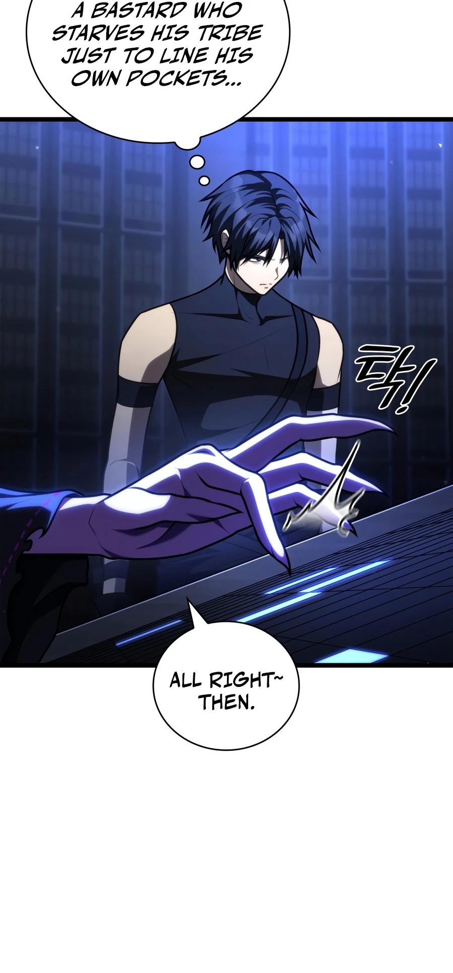 The Infinite Mage Chapter 180 — page 17