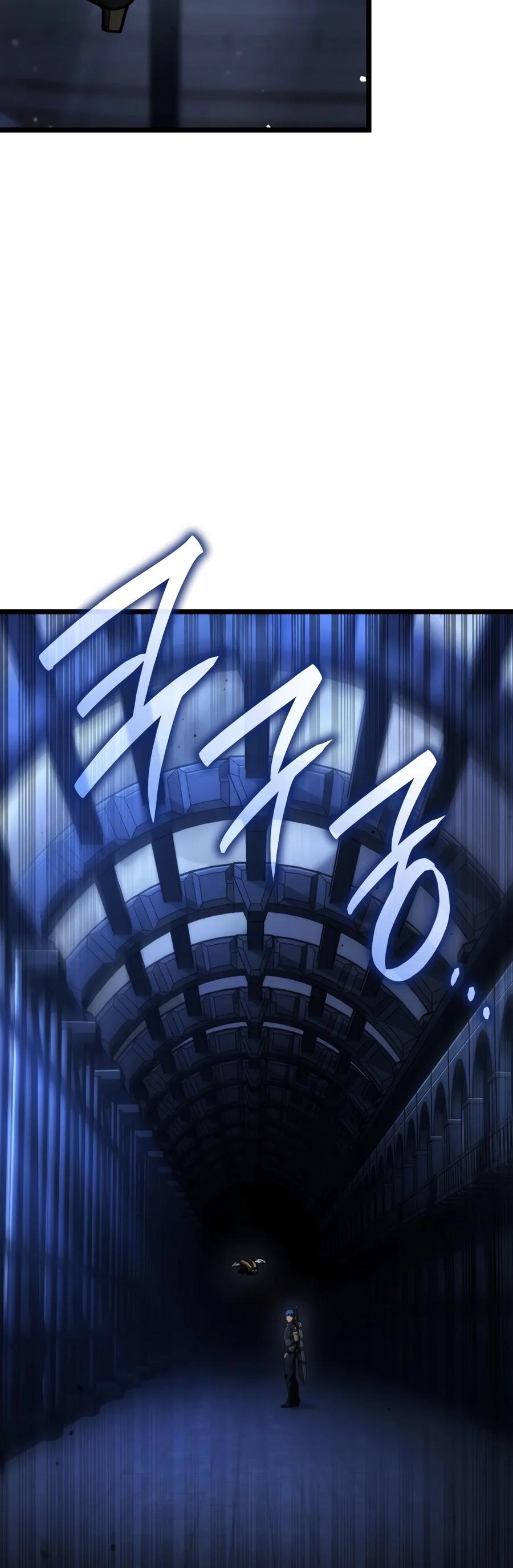 The Infinite Mage Chapter 184 — page 15