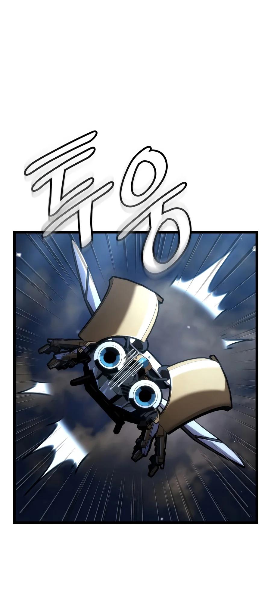 The Infinite Mage Chapter 185 — page 12