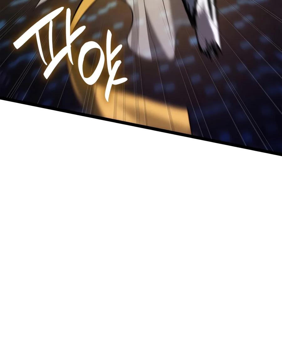 The Infinite Mage Chapter 186 — page 10