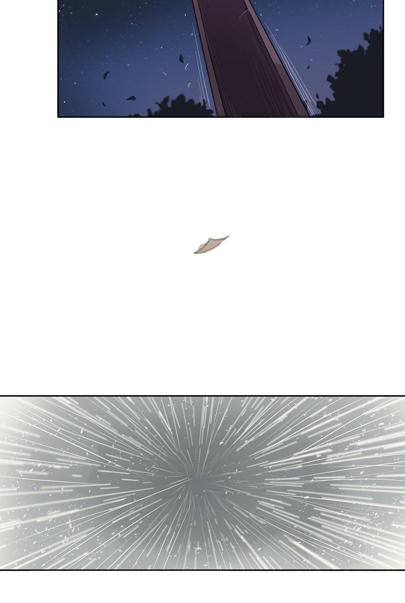 The Lazy Lord Masters the Sword Chapter 1 — page 43