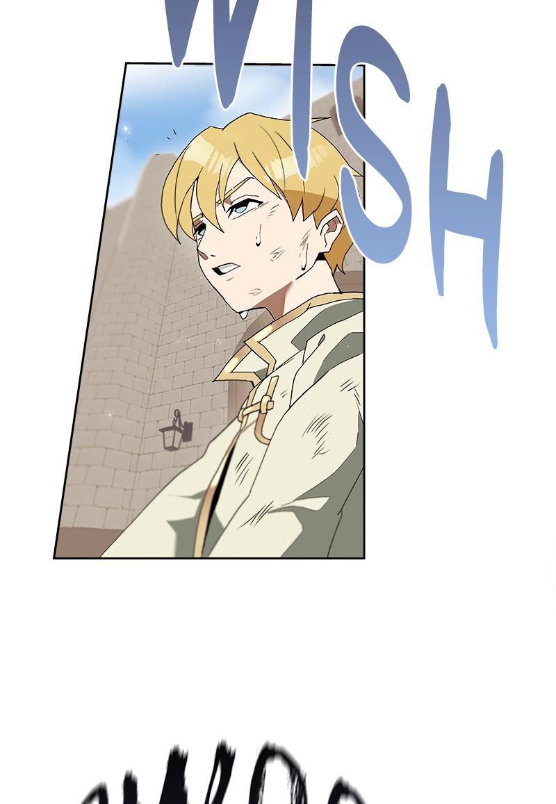 The Lazy Lord Masters the Sword Chapter 2 — page 109