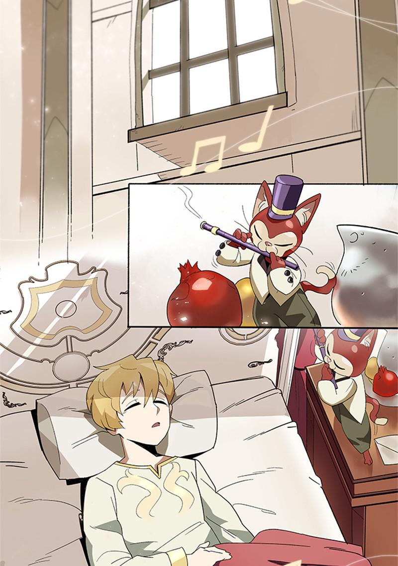 The Lazy Lord Masters the Sword Chapter 3 — page 60