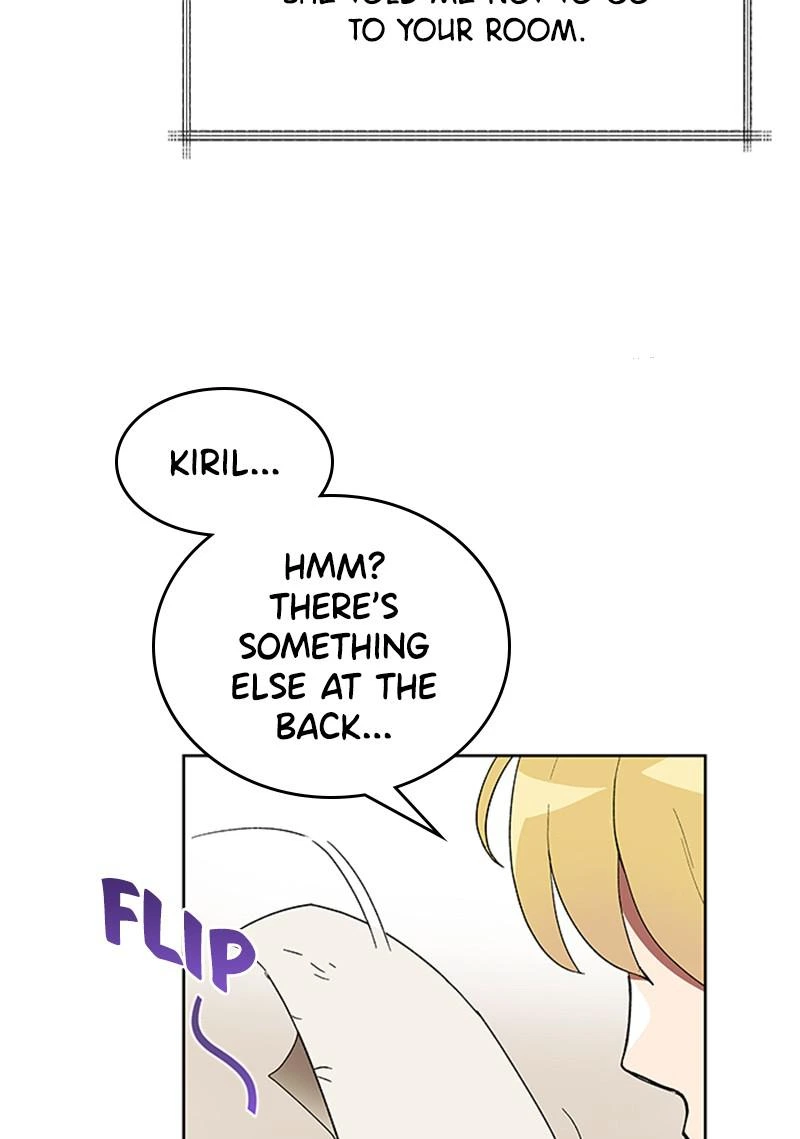 The Lazy Lord Masters the Sword Chapter 3 — page 67