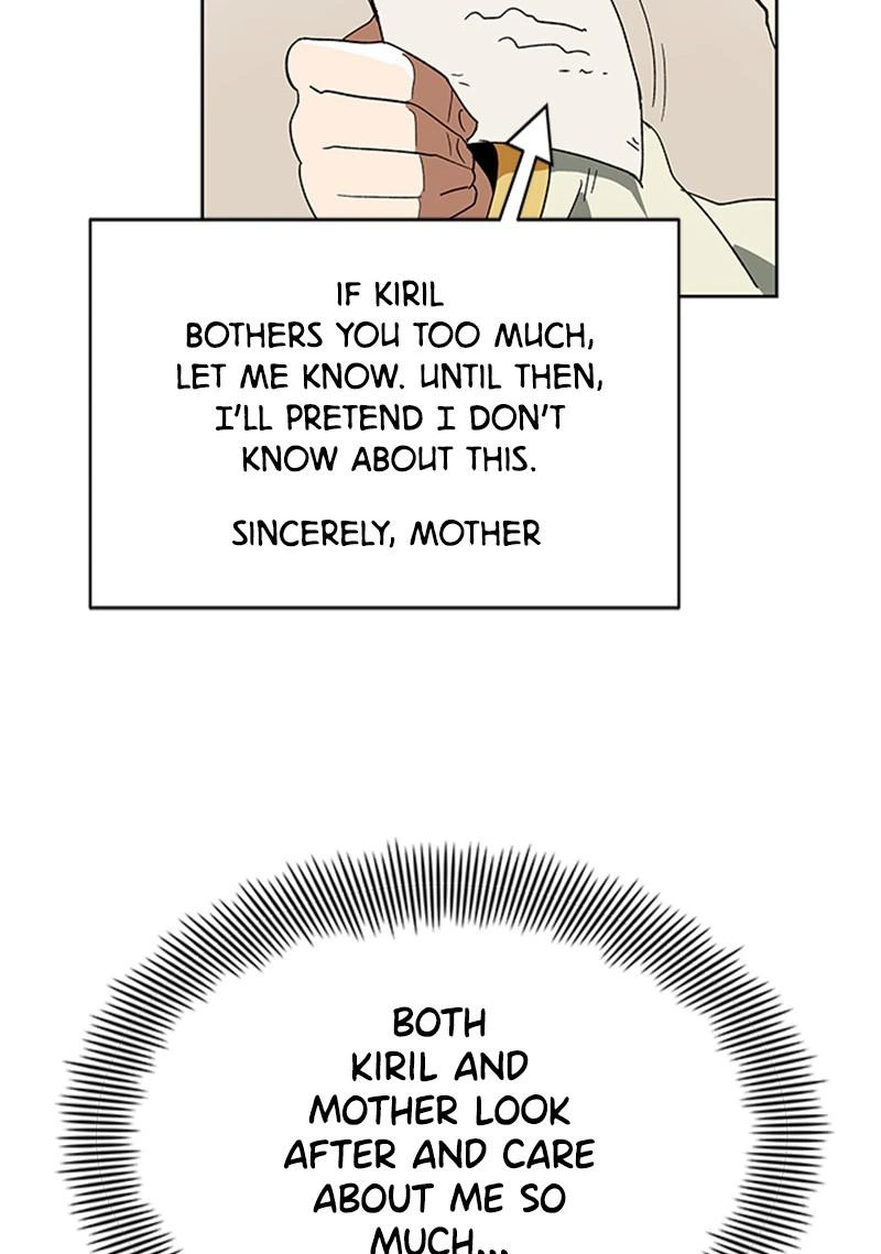The Lazy Lord Masters the Sword Chapter 3 — page 68