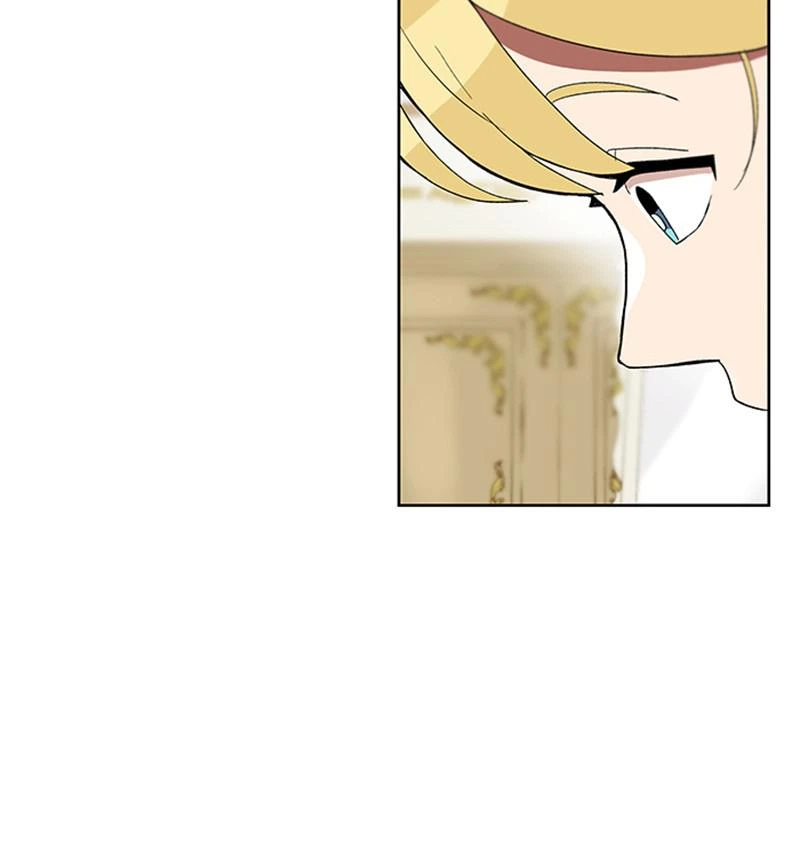 The Lazy Lord Masters the Sword Chapter 3 — page 71