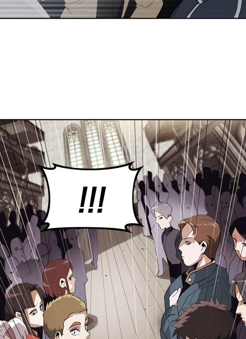 The Lazy Lord Masters the Sword Chapter 4 — page 86