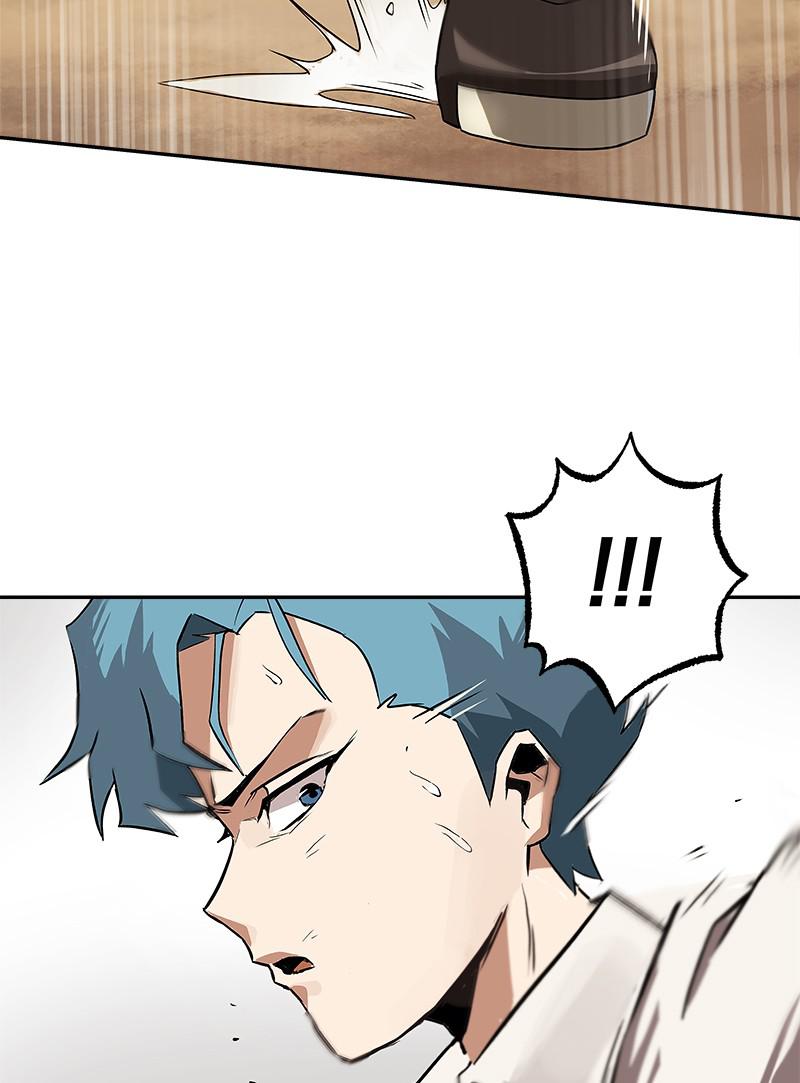 The Lazy Lord Masters the Sword Chapter 4 — page 130