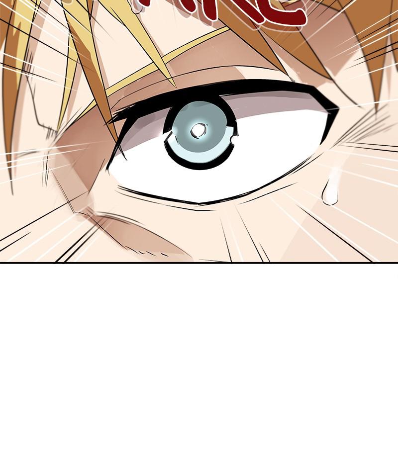 The Lazy Lord Masters the Sword Chapter 4 — page 139
