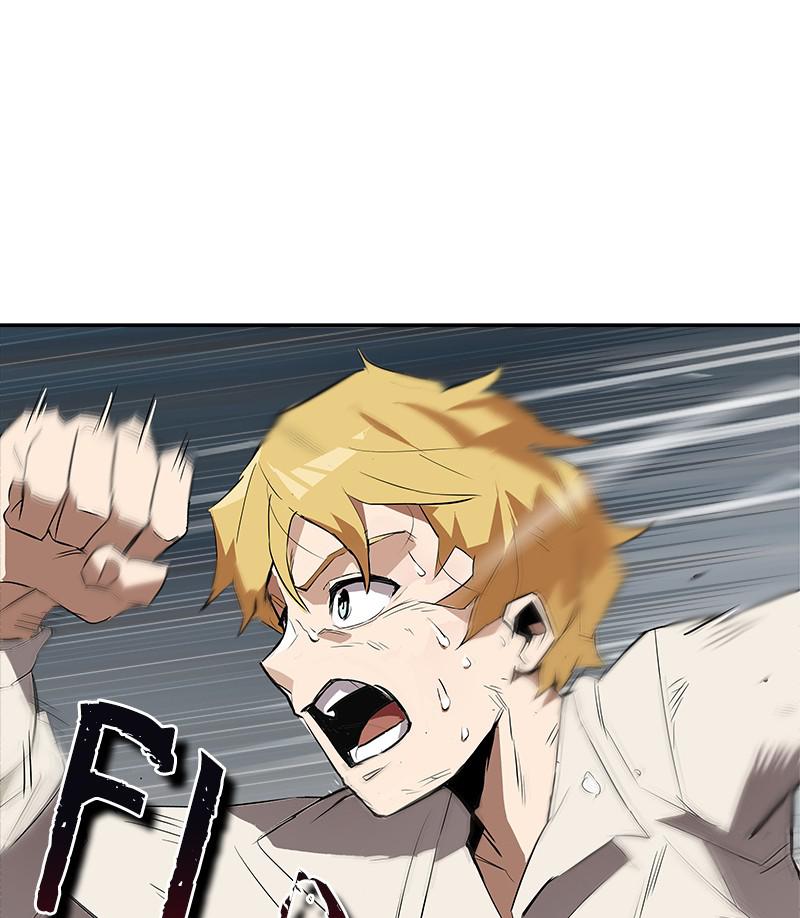 The Lazy Lord Masters the Sword Chapter 4 — page 142