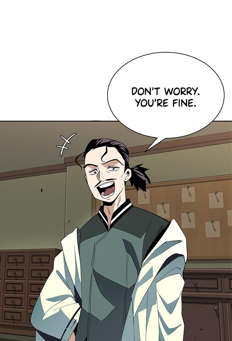 The Lazy Lord Masters the Sword Chapter 5 — page 17