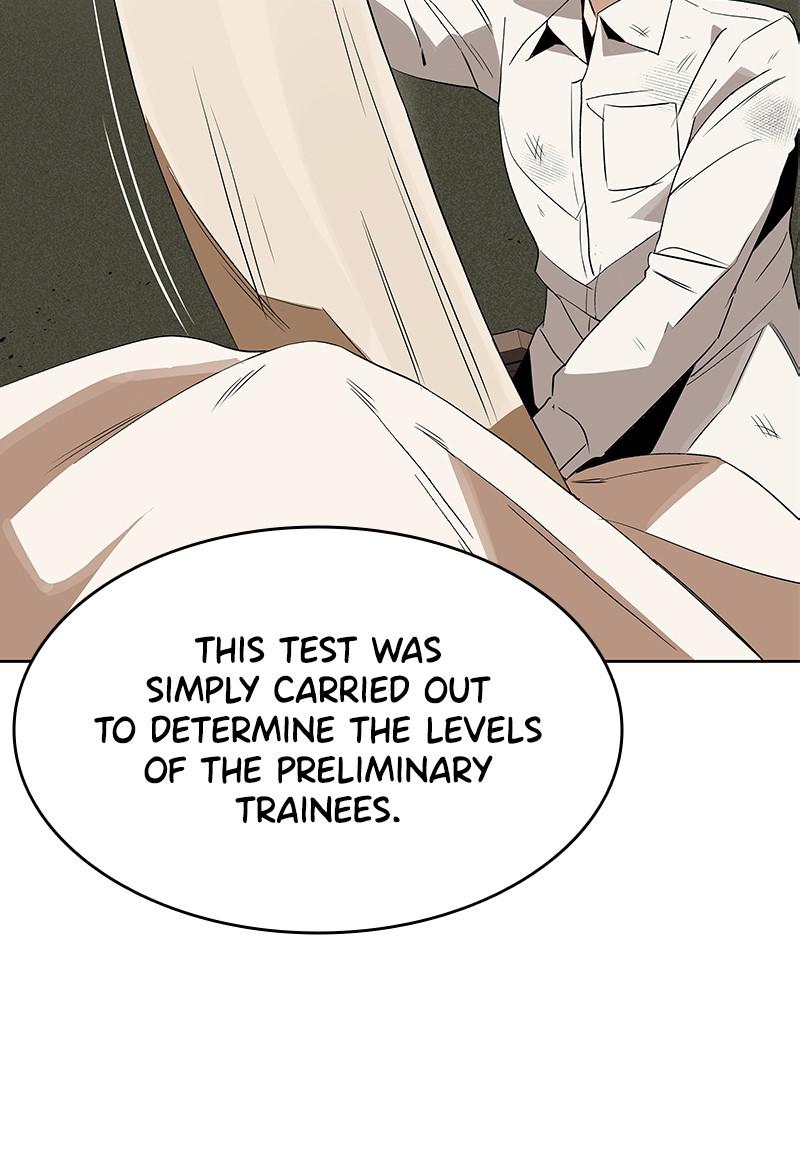 The Lazy Lord Masters the Sword Chapter 5 — page 24